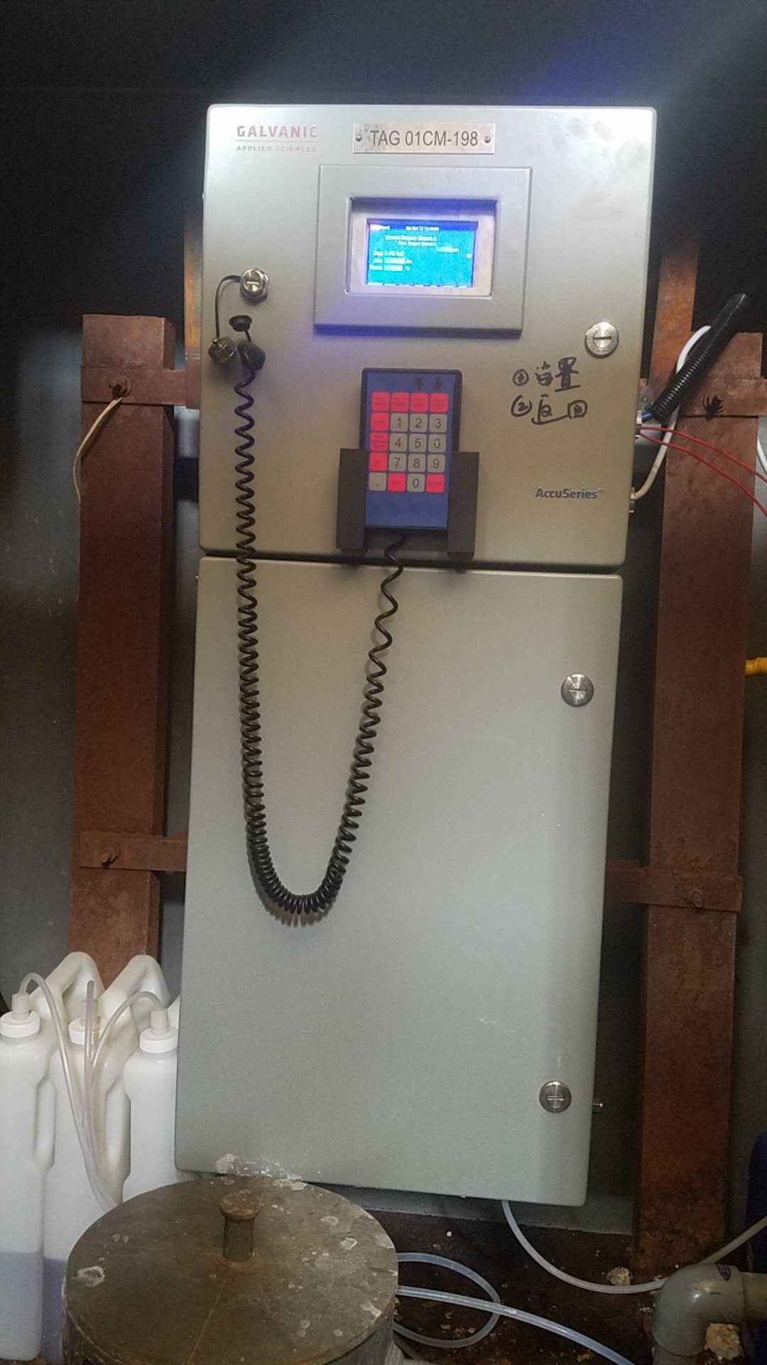 2019年金川集團(tuán)化工有限責(zé)任公司離子濃度分析儀安裝(圖2)