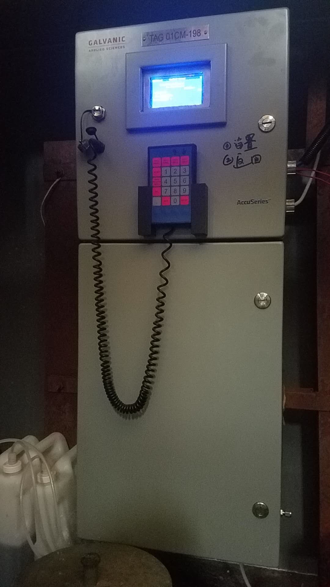 2019年金川集團(tuán)化工有限責(zé)任公司離子濃度分析儀安裝(圖3)